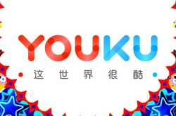 【3分钟教程】玉溪股份有限公司_哔哩哔哩